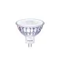 Philips Master Value LED Spot GU5.3 MR16 5.8W 490lm 36D - 940 Kallvit | Bästa färgåtergivning - Dimbar - Ersättare 35W